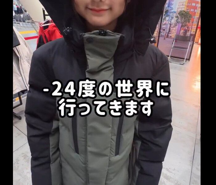 【ワークマン】－20度でも快適！プレミアムGIGAPUFFダウンコート