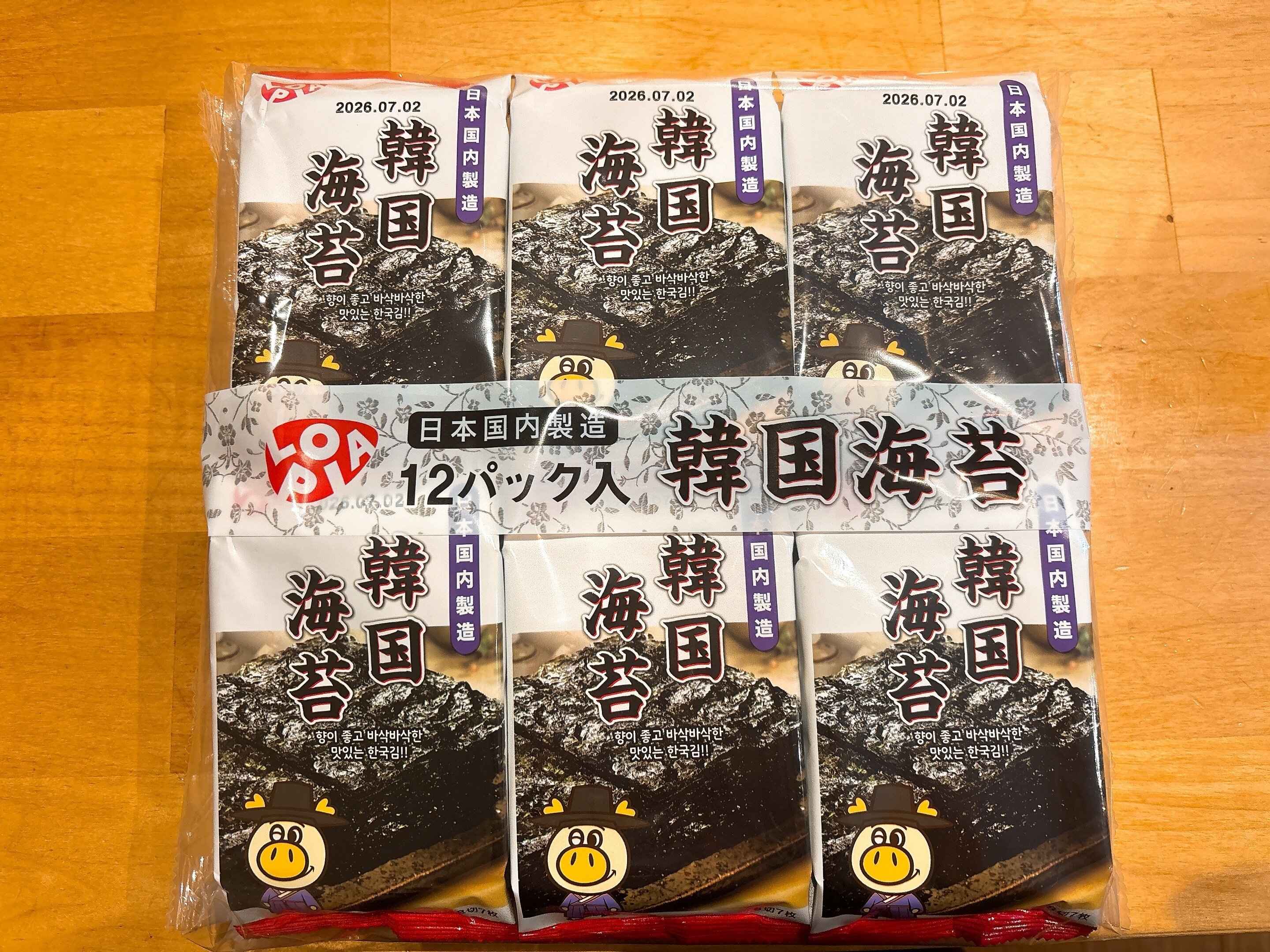 韓国海苔