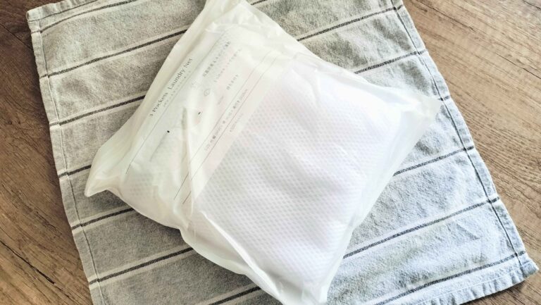 　【スリーコインズ】で買ってよかった！技アリなランドリーネットをおすすめする3つの理由