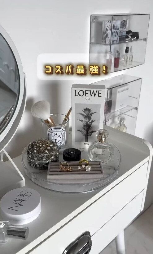 ダイソーが本気出した！「回転台トレイ」