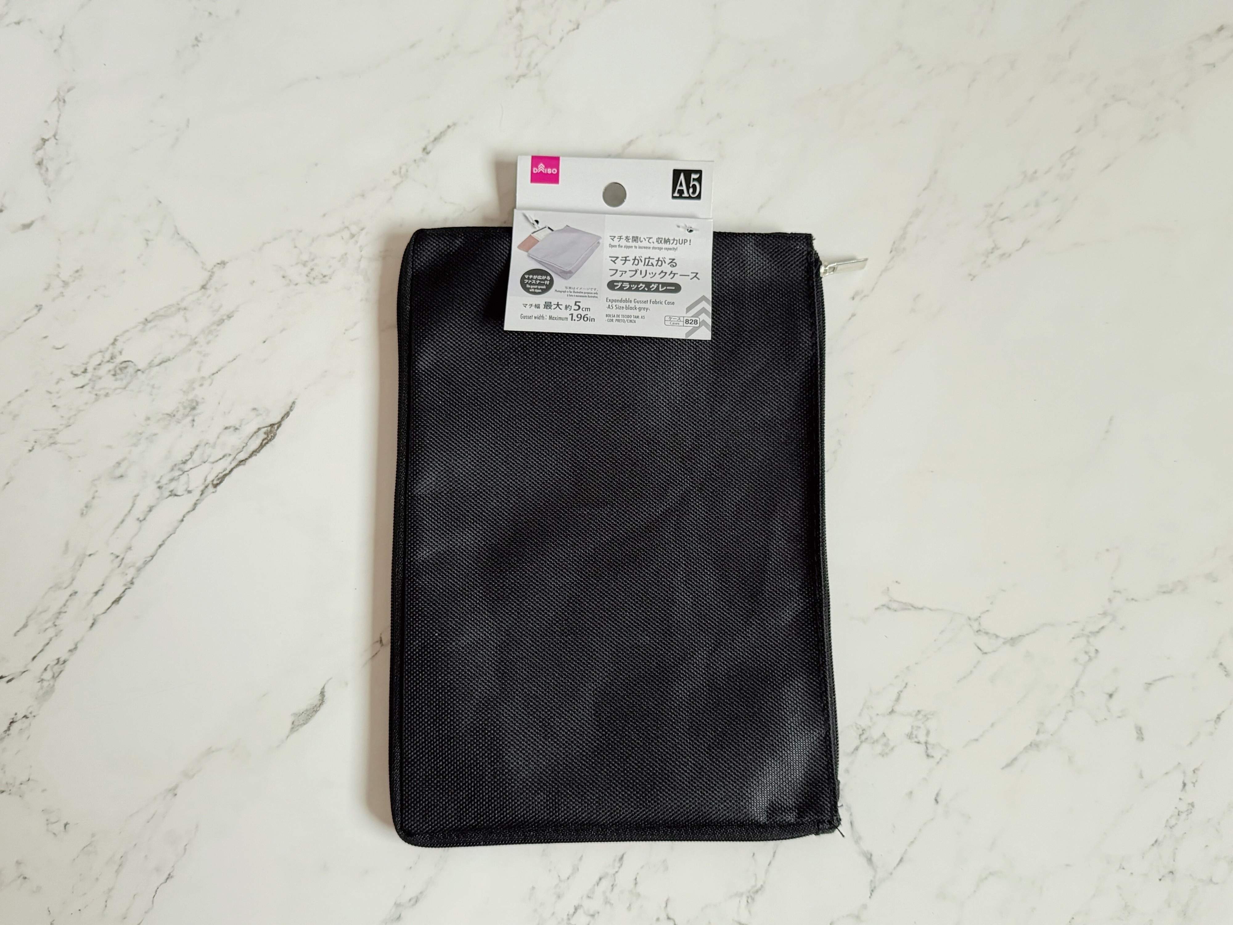 商品情報:「マチが広がるファブリックケース」