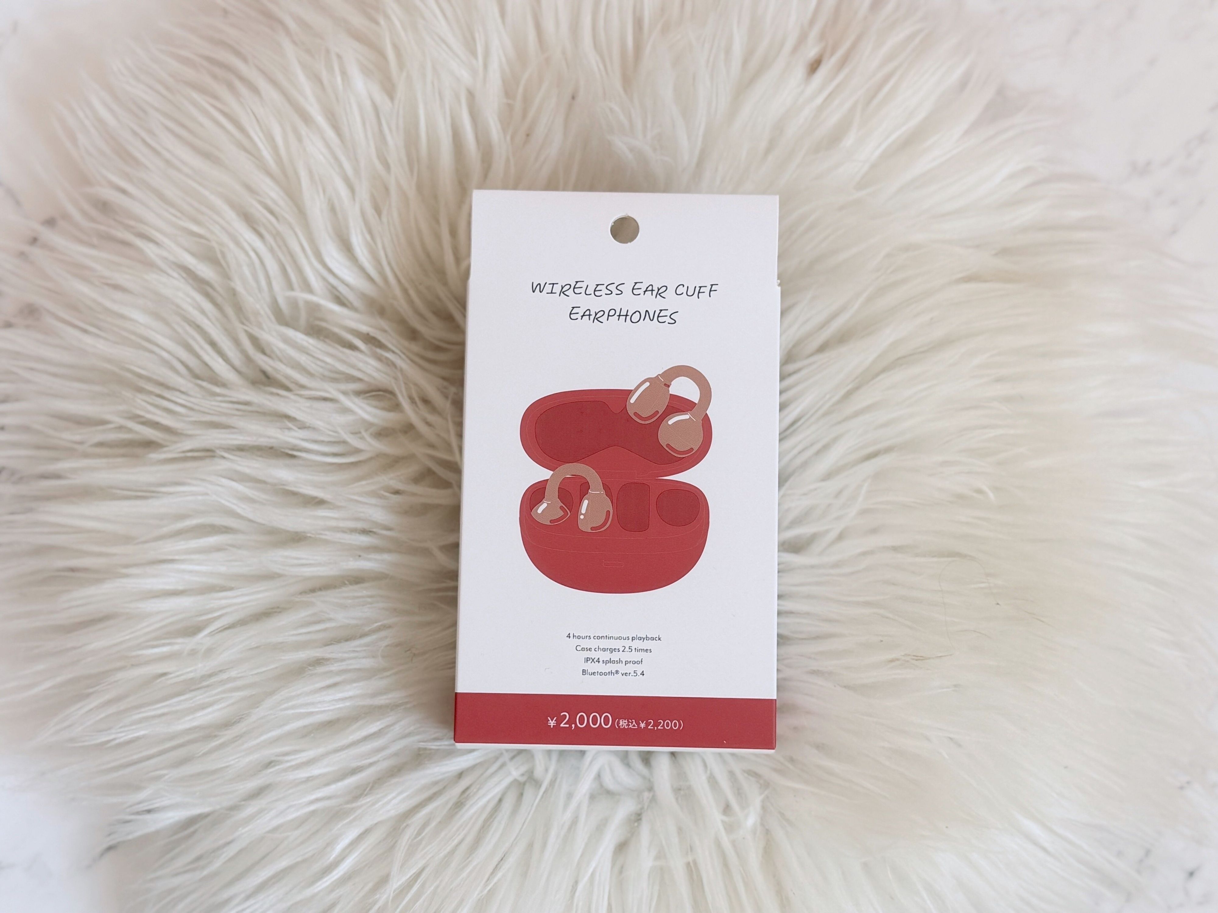 商品情報:「イヤカフワイヤレスイヤホン」