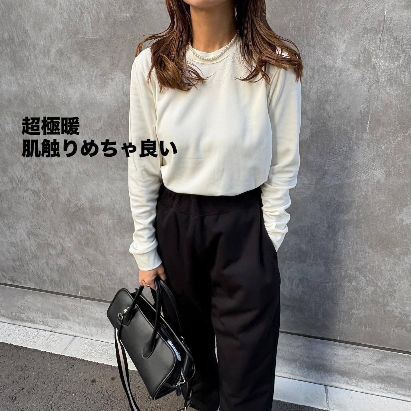 【ユニクロ】冬の寒さ対策に!アラフォーが選ぶポカポカになれるヒートテックetc.優秀アイテム