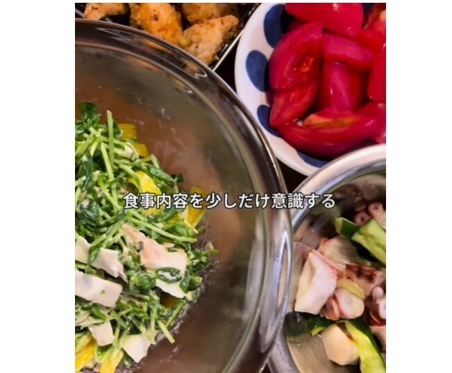 食事内容を意識する