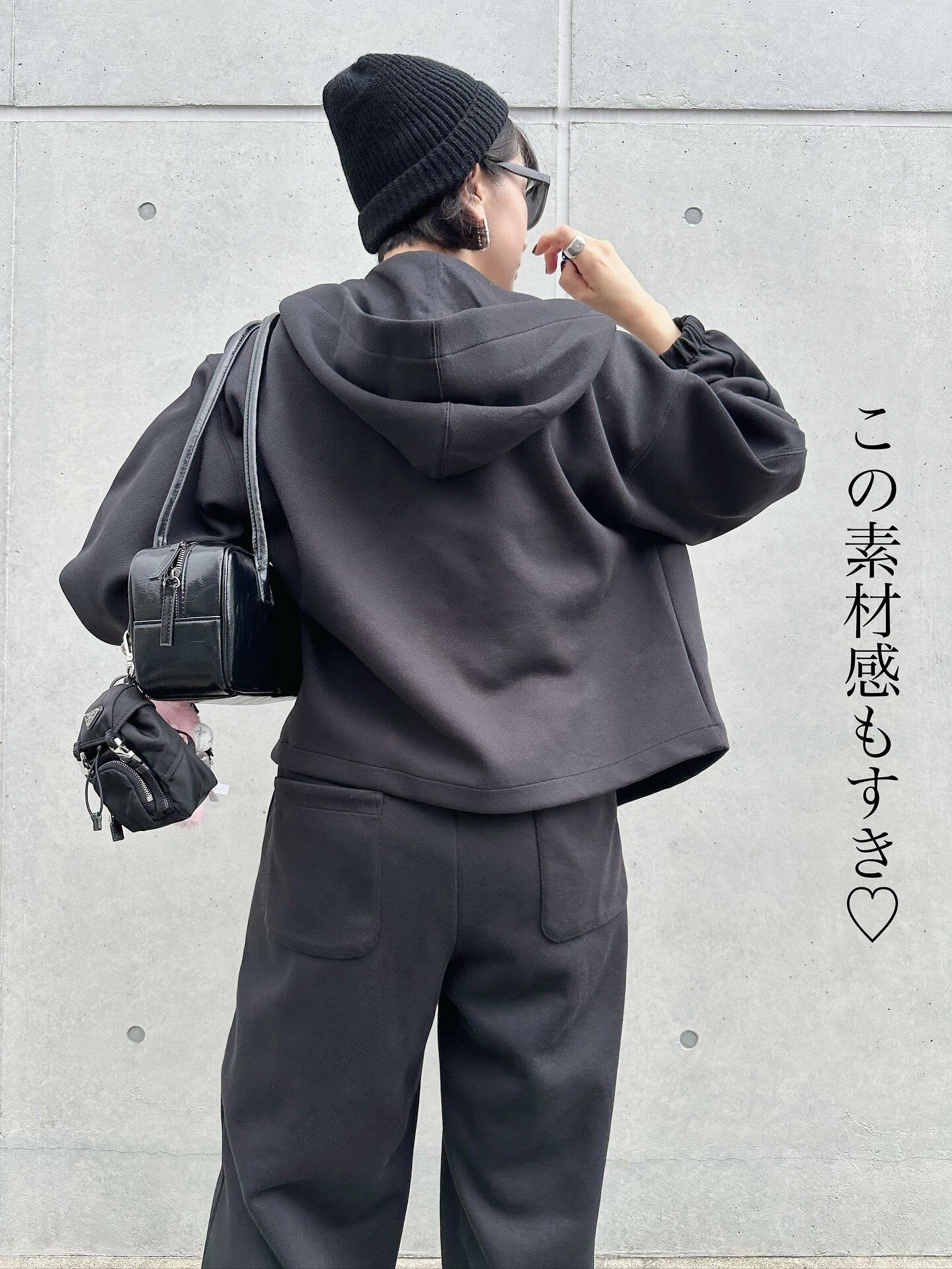 【ユニクロ】スカートから裏ボアまで!一番着る普段着「スウェット」5選