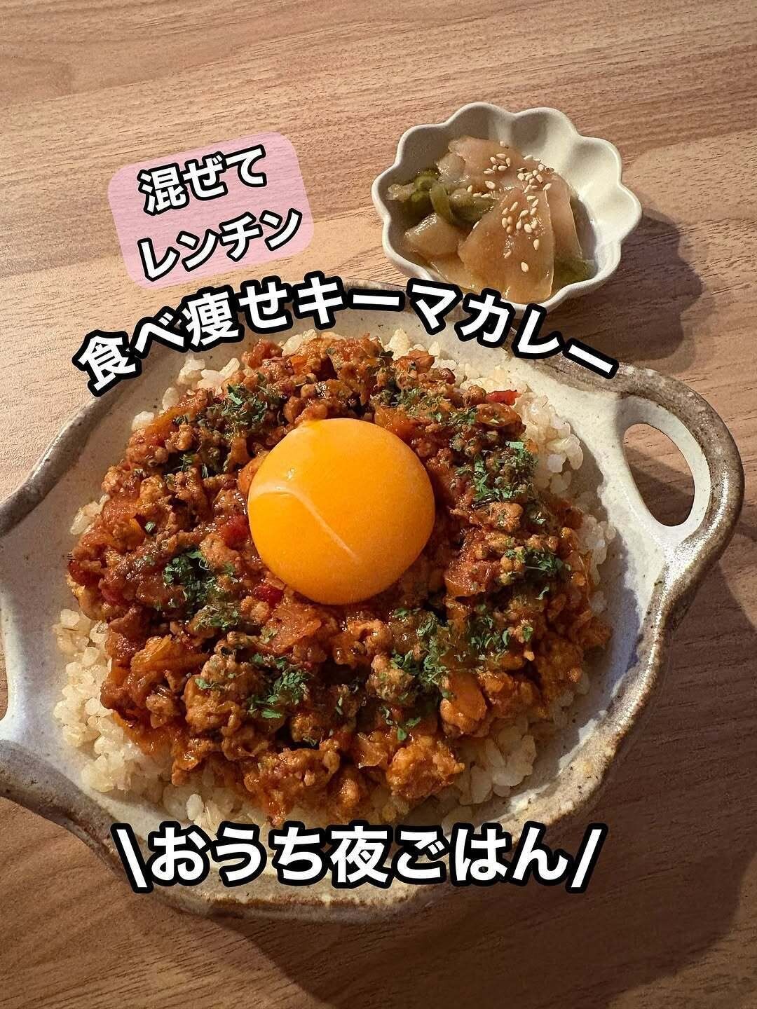 つくりおきで楽しよう