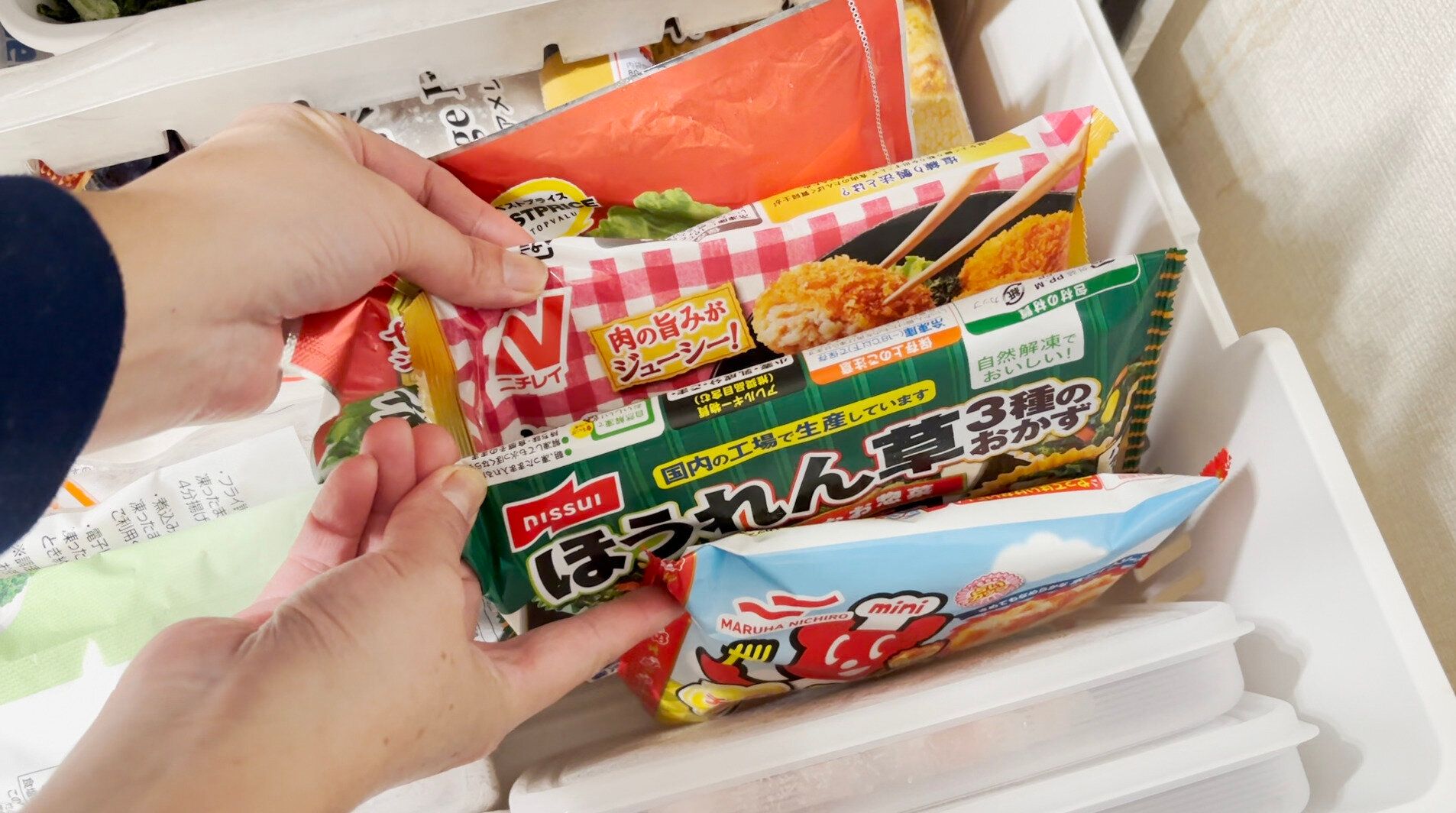 冷凍お弁当おかずを1箇所へまとめておく