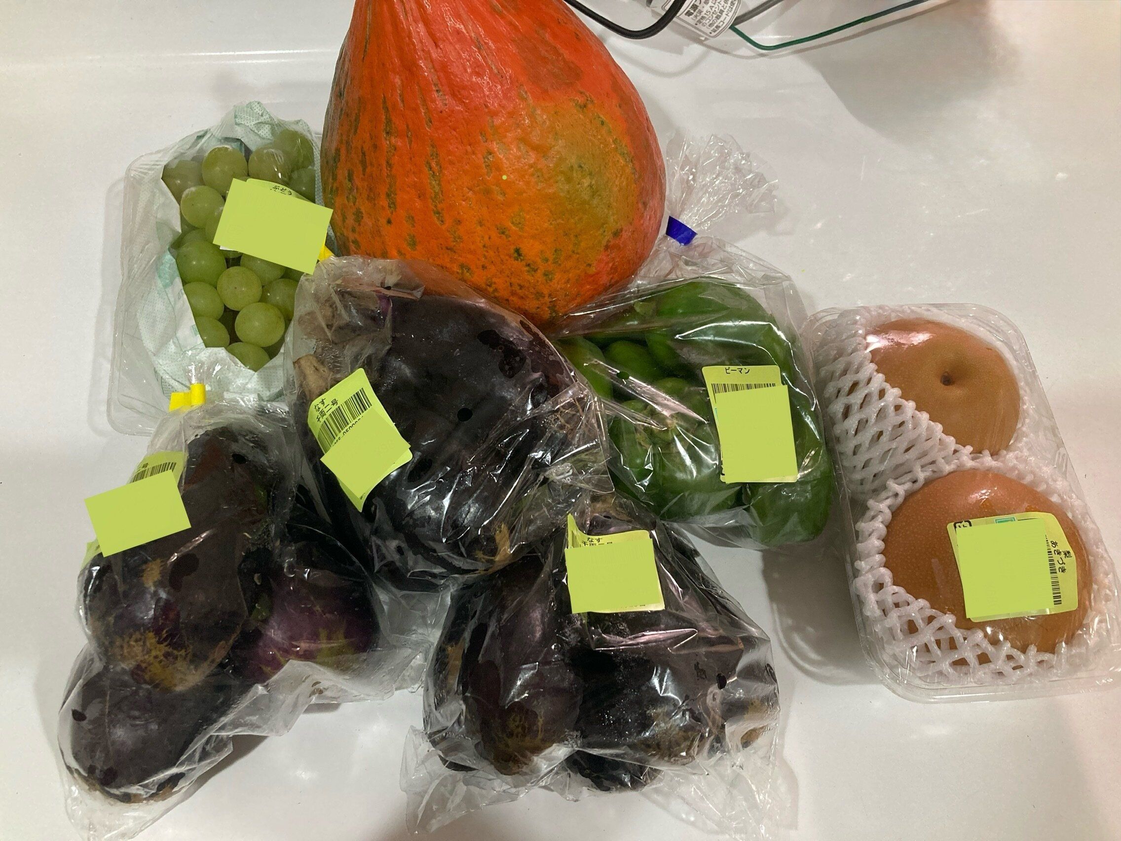 道の駅で買った野菜