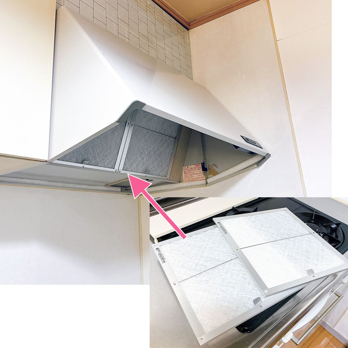 フィルターは定期的に交換