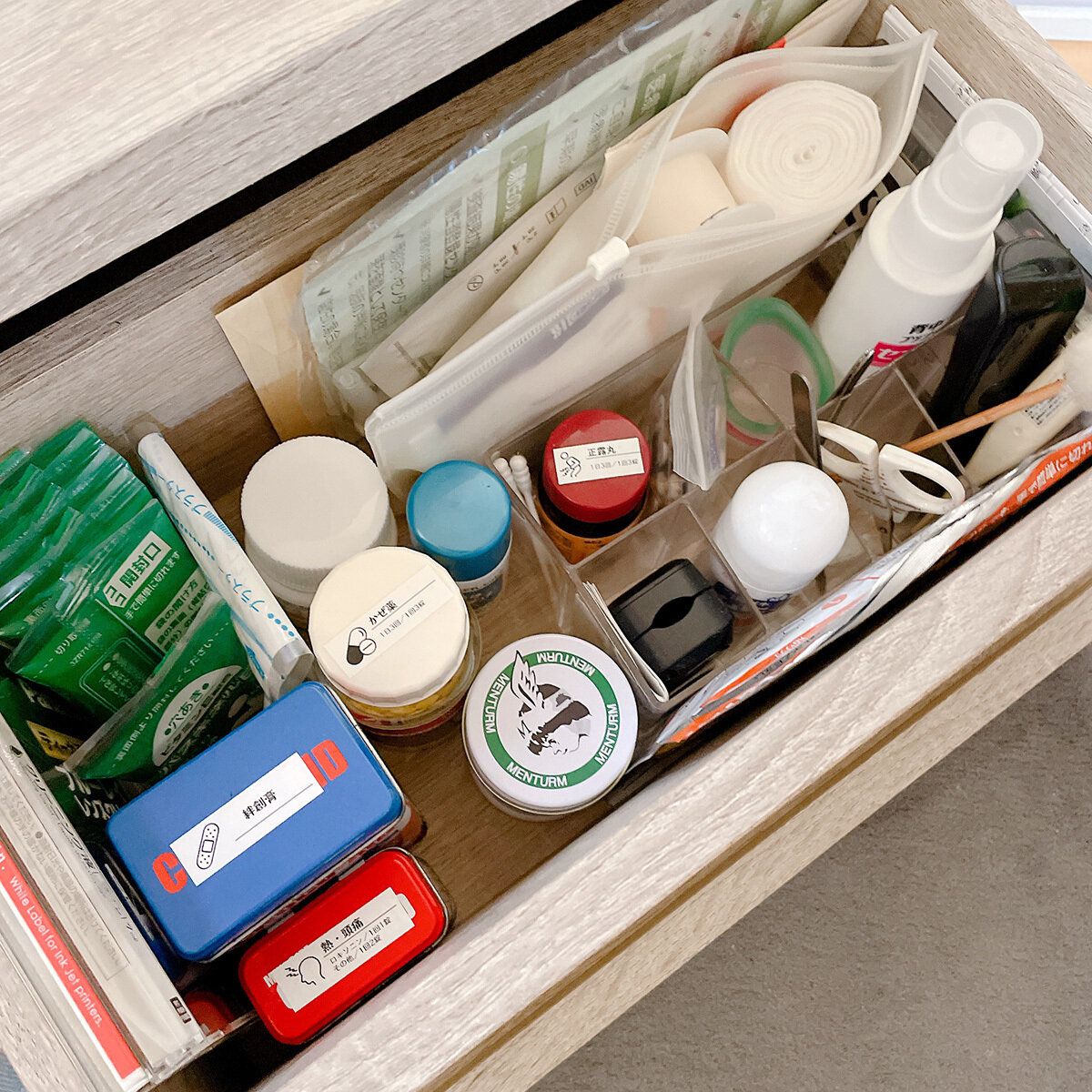 使用期限切れの薬を見直し