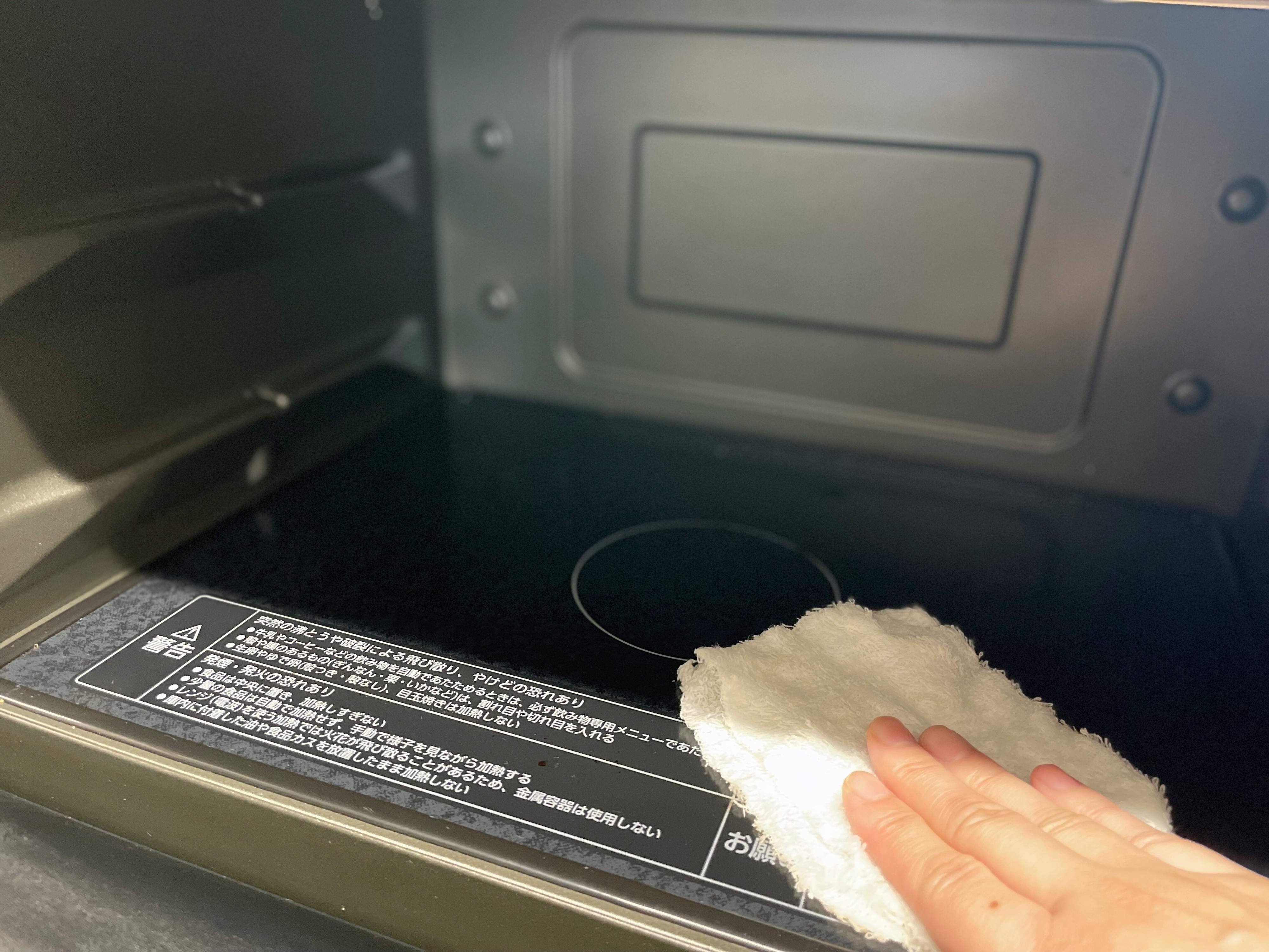 小さく切って掃除や手拭きに使う