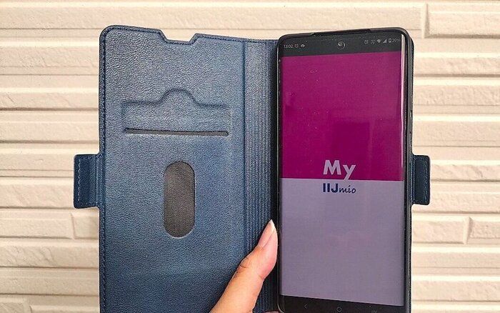 子どものスマホデビューはIIJmio一択！さらに家族で乗り換えて、節約と快適スマホライフを実現させよう。