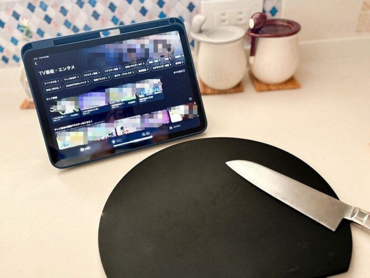 IIJmio「U-NEXT for スマートシネマ」はコスパも使い勝手も大満足