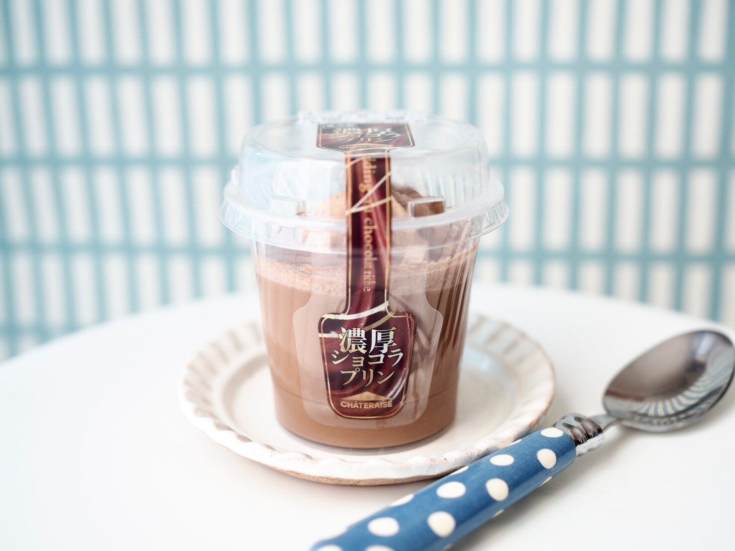 シャトレーゼ「濃厚ショコラプリン」商品写真