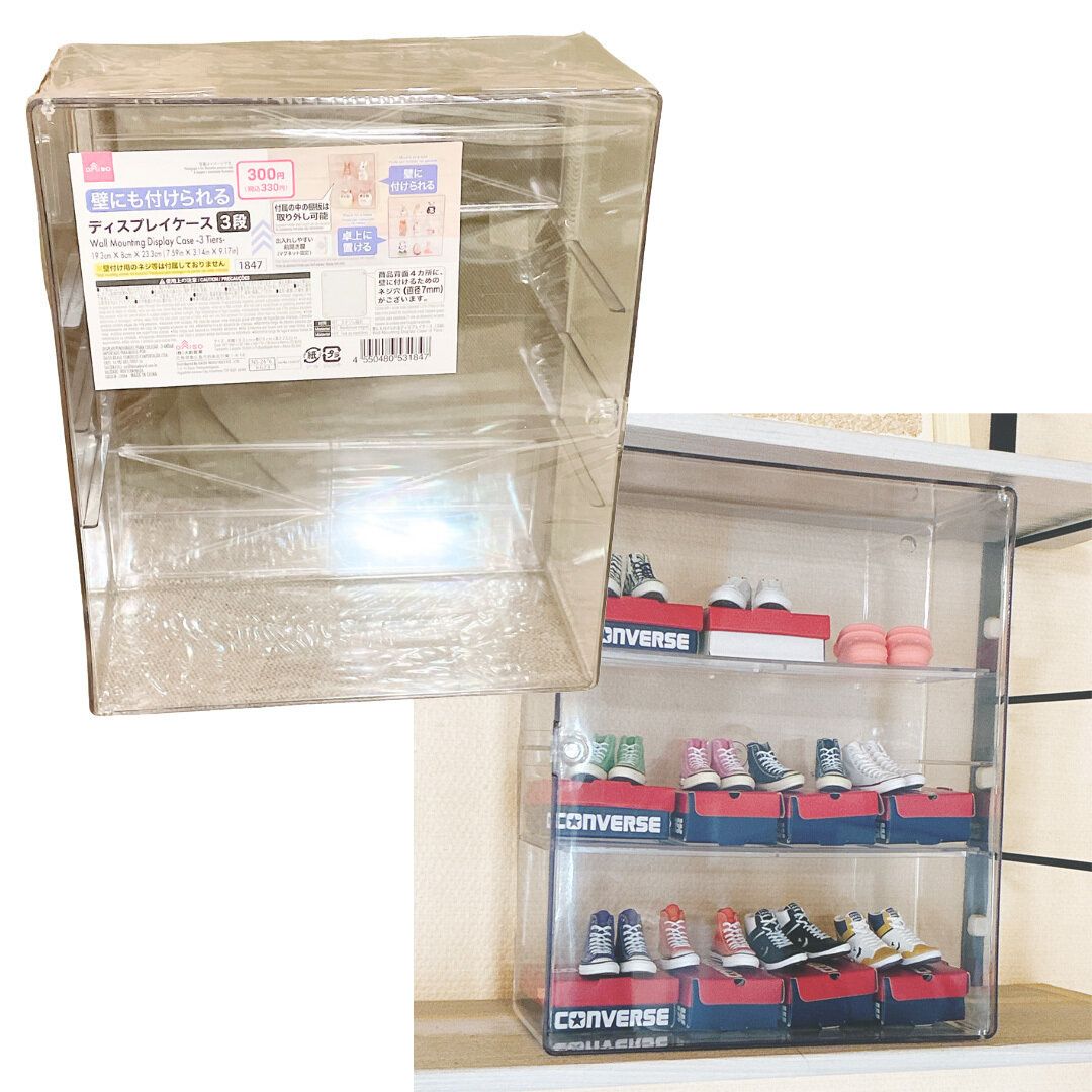 壁にも付けられるディスプレイケース