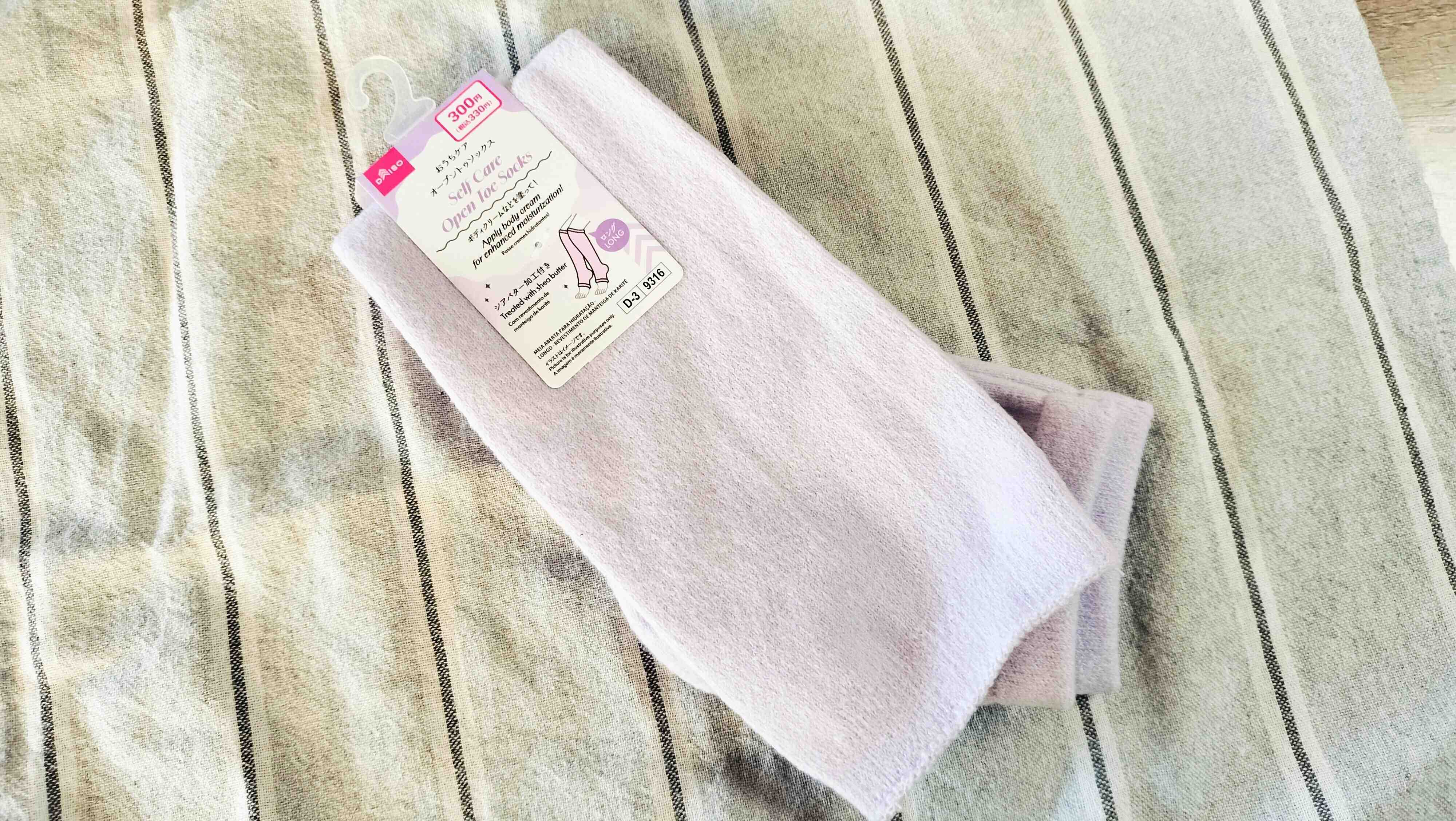 おうちケアオープントゥソックス