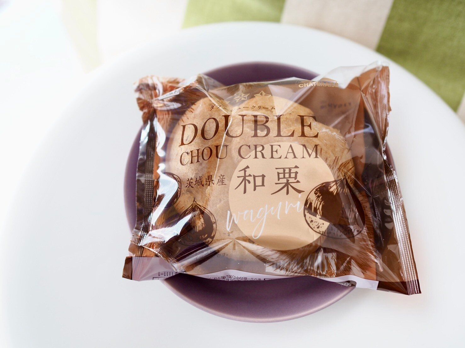 シャトレーゼ「ダブルシュークリーム 茨城県産和栗」商品写真