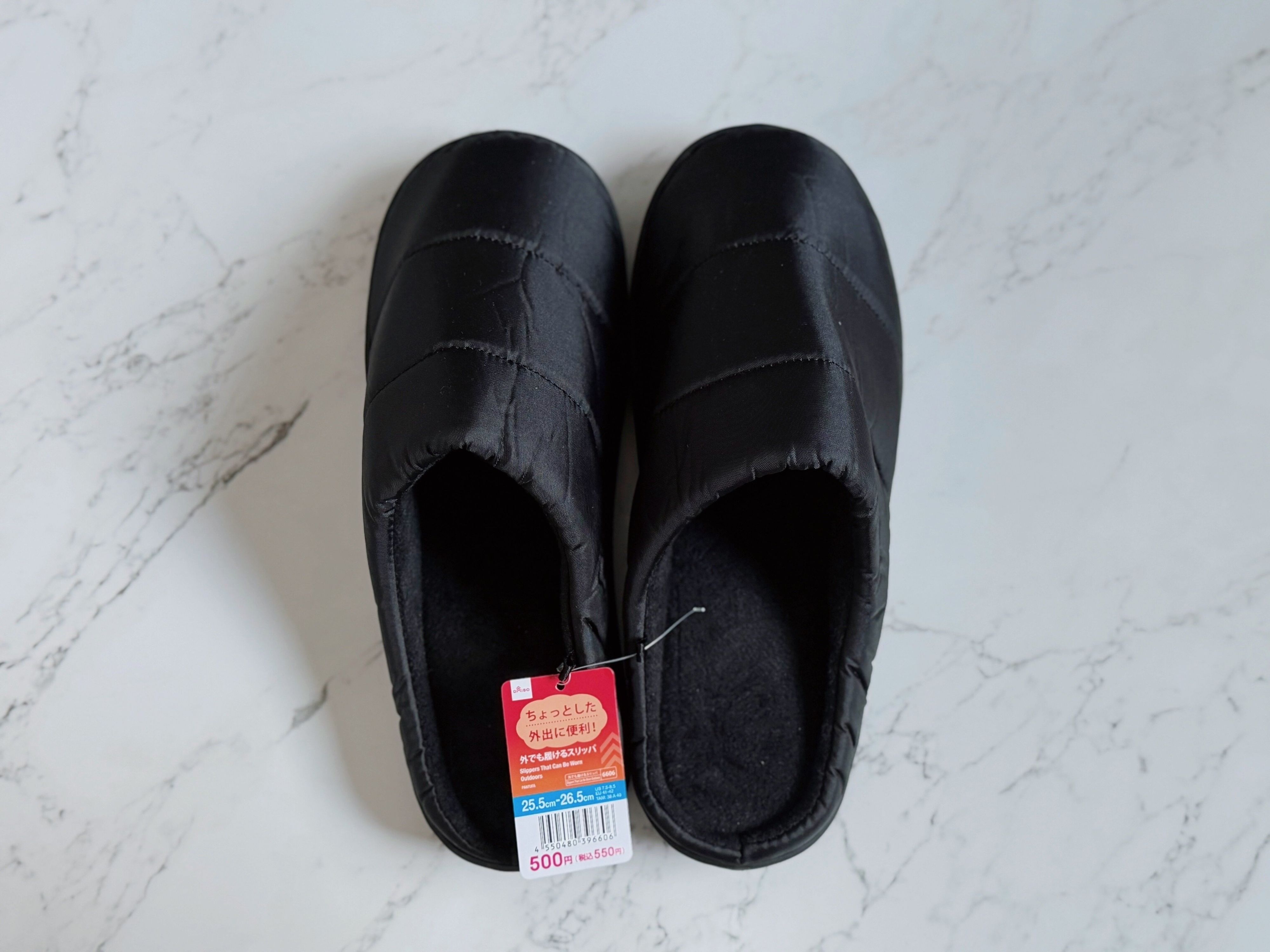 商品情報:「外でも履けるスリッパ」