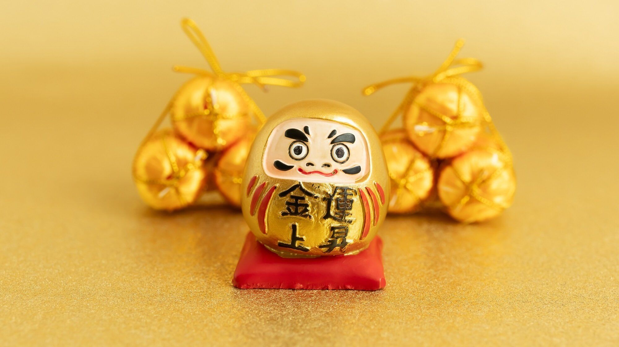 2026年2月の金運アップ風水【Dr.コパの風水解説】