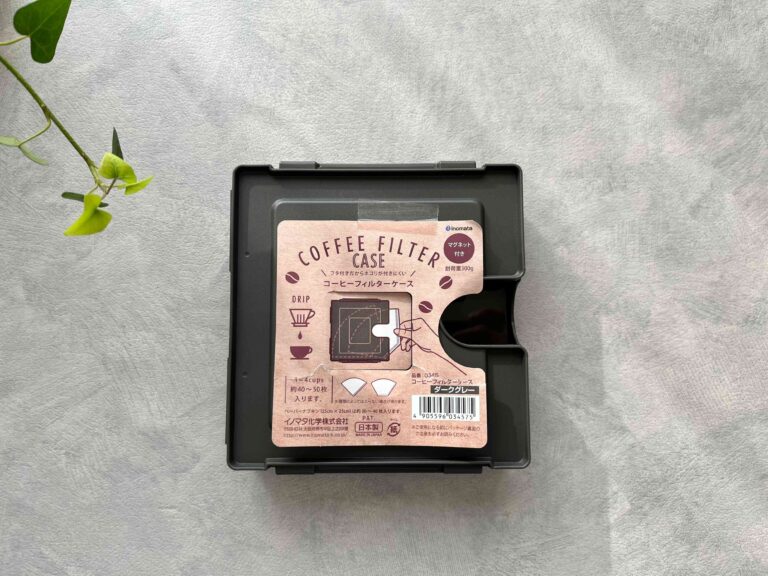 「目から鱗！」「じゃない使い方だけど超便利！」ダイソーのマスクの収納にピッタリの意外な商品