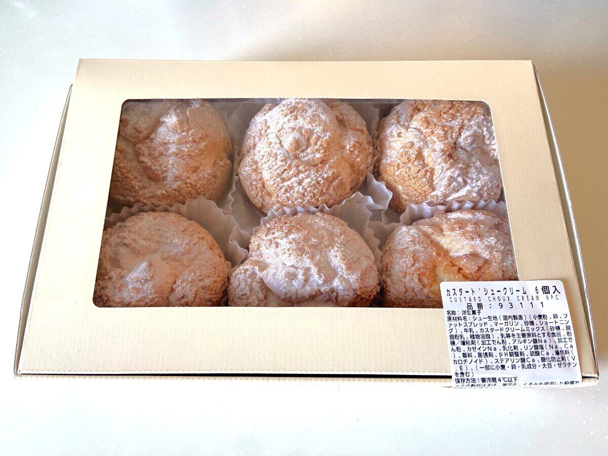カスタードシュークリーム
