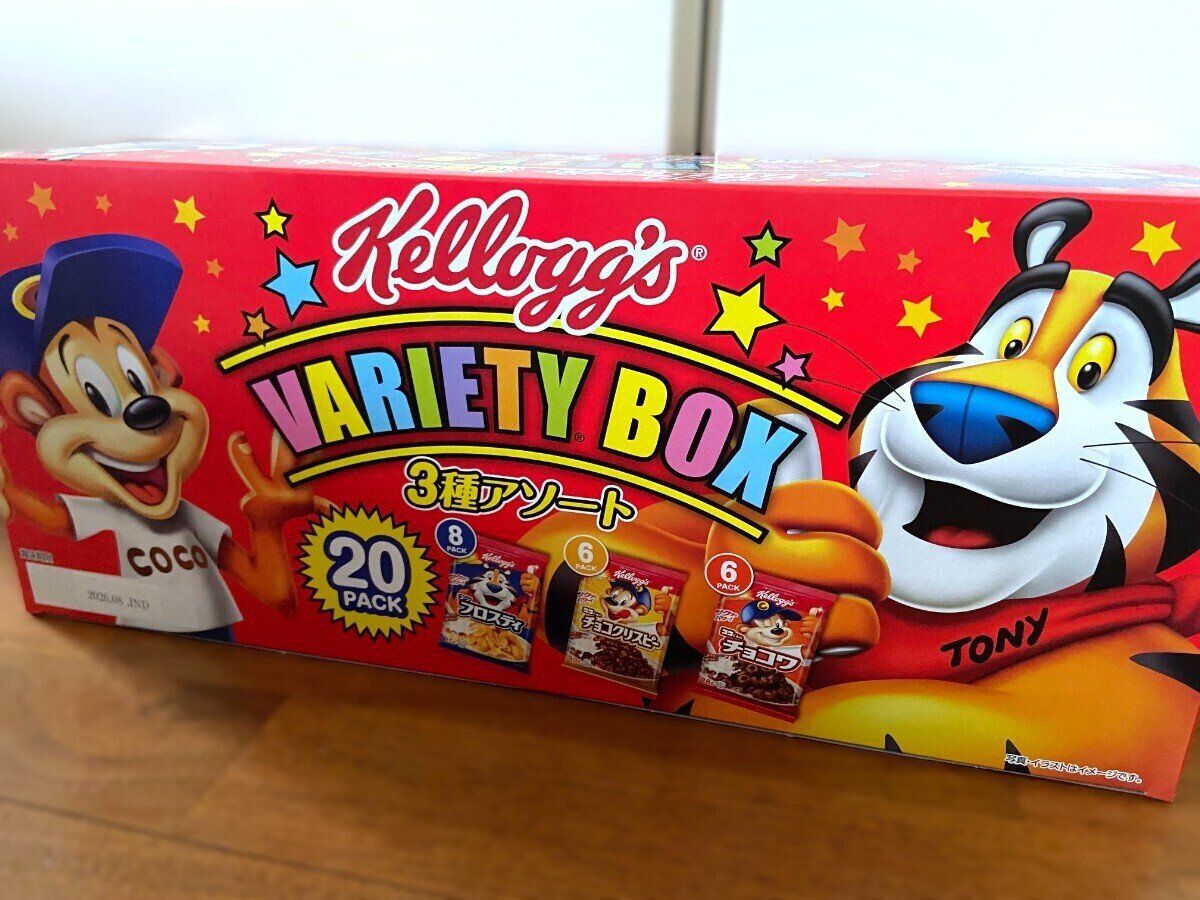 ケロッグバラエティーボックス
