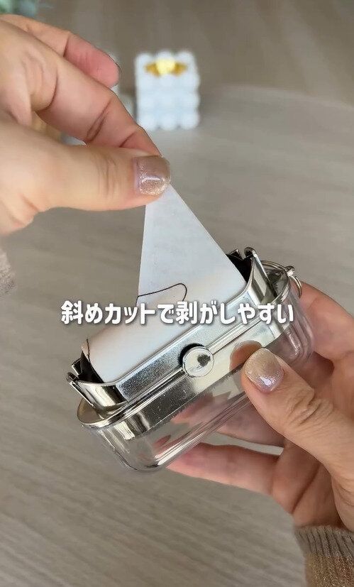 コロンとした可愛いサイズ感!「取り替え式2wayほこり取り」