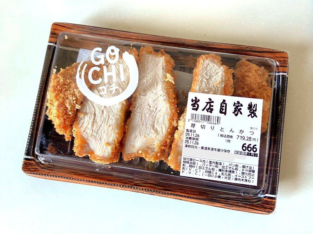 厚切りとんかつ