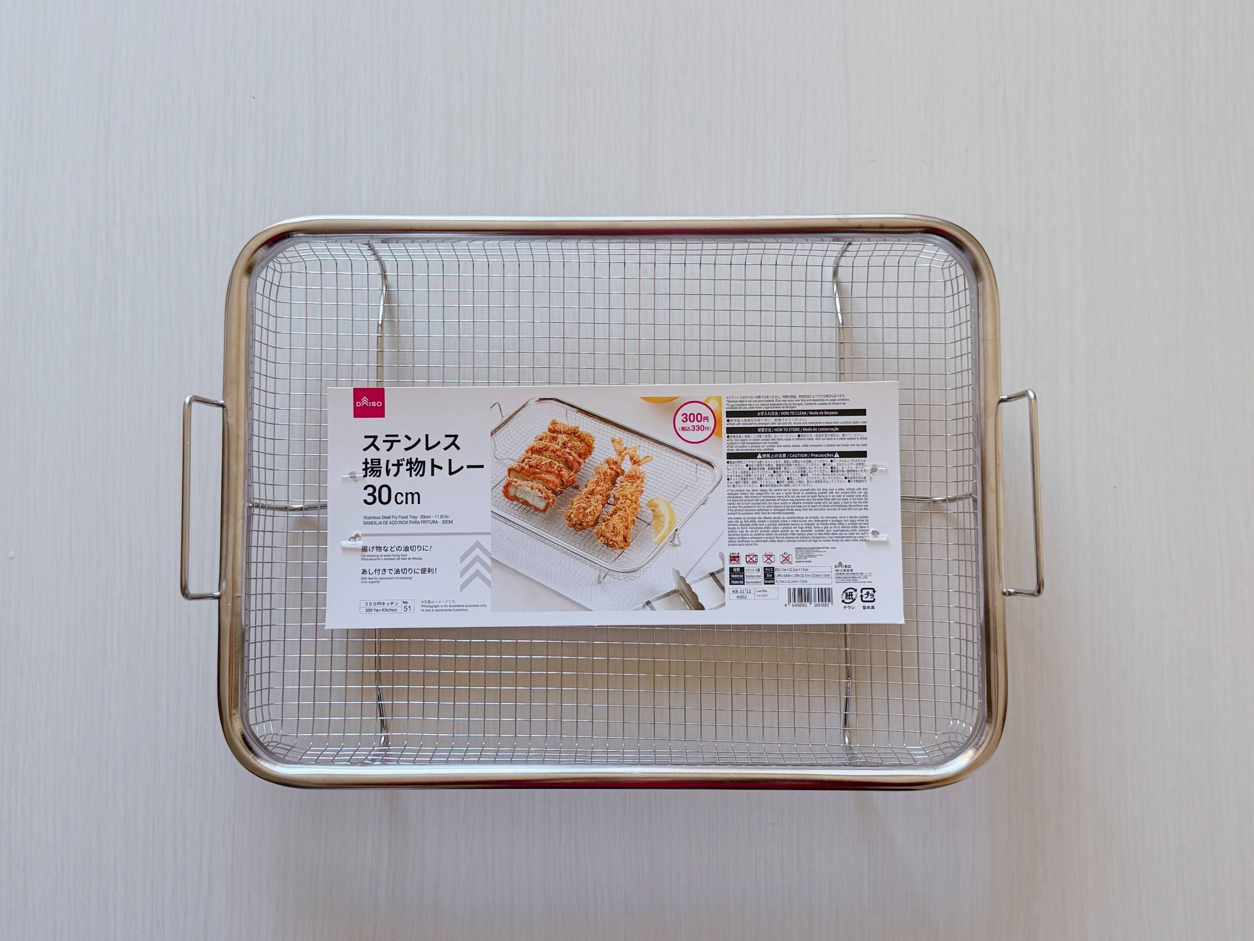 商品情報:「ステンレス揚げ物トレー30cm」