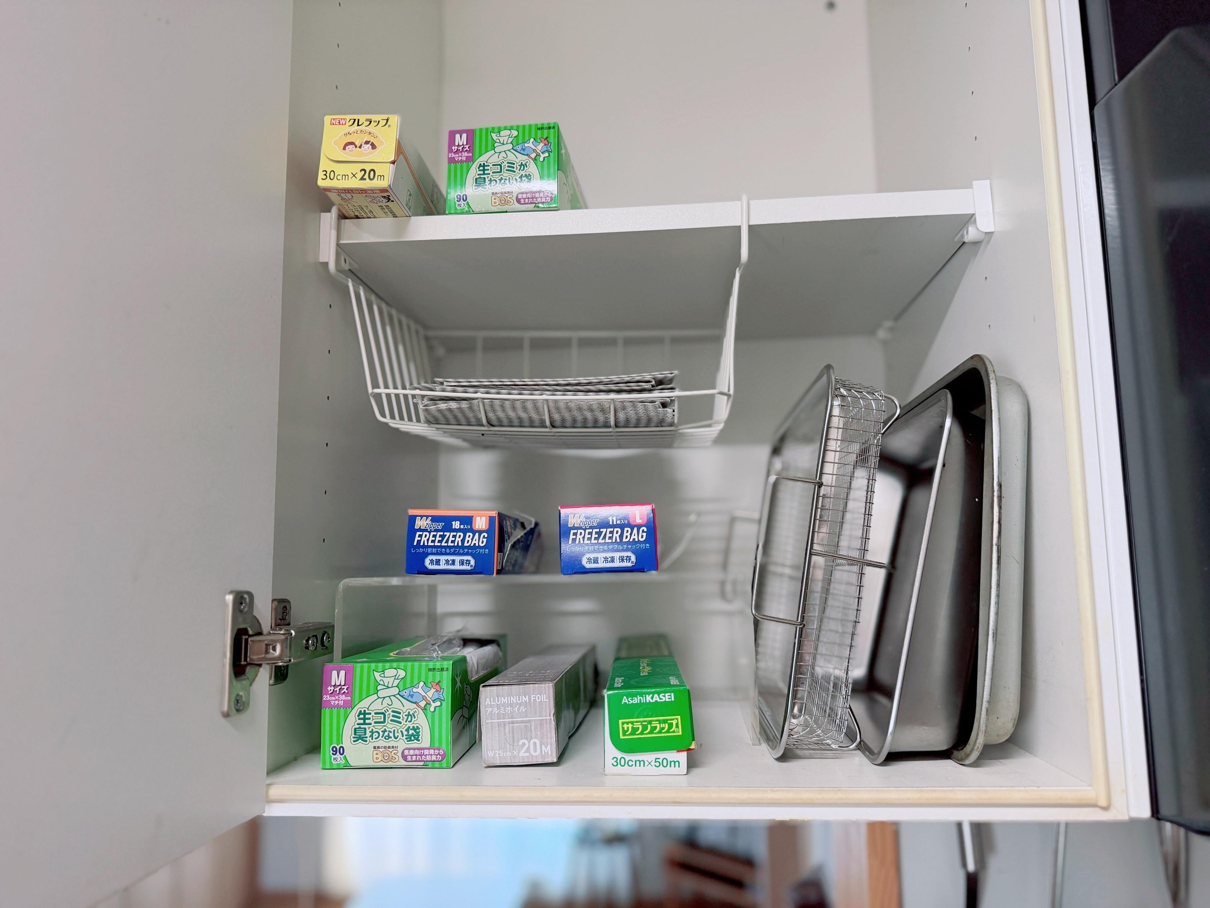 ポイント3.立ててスリムに収納できる