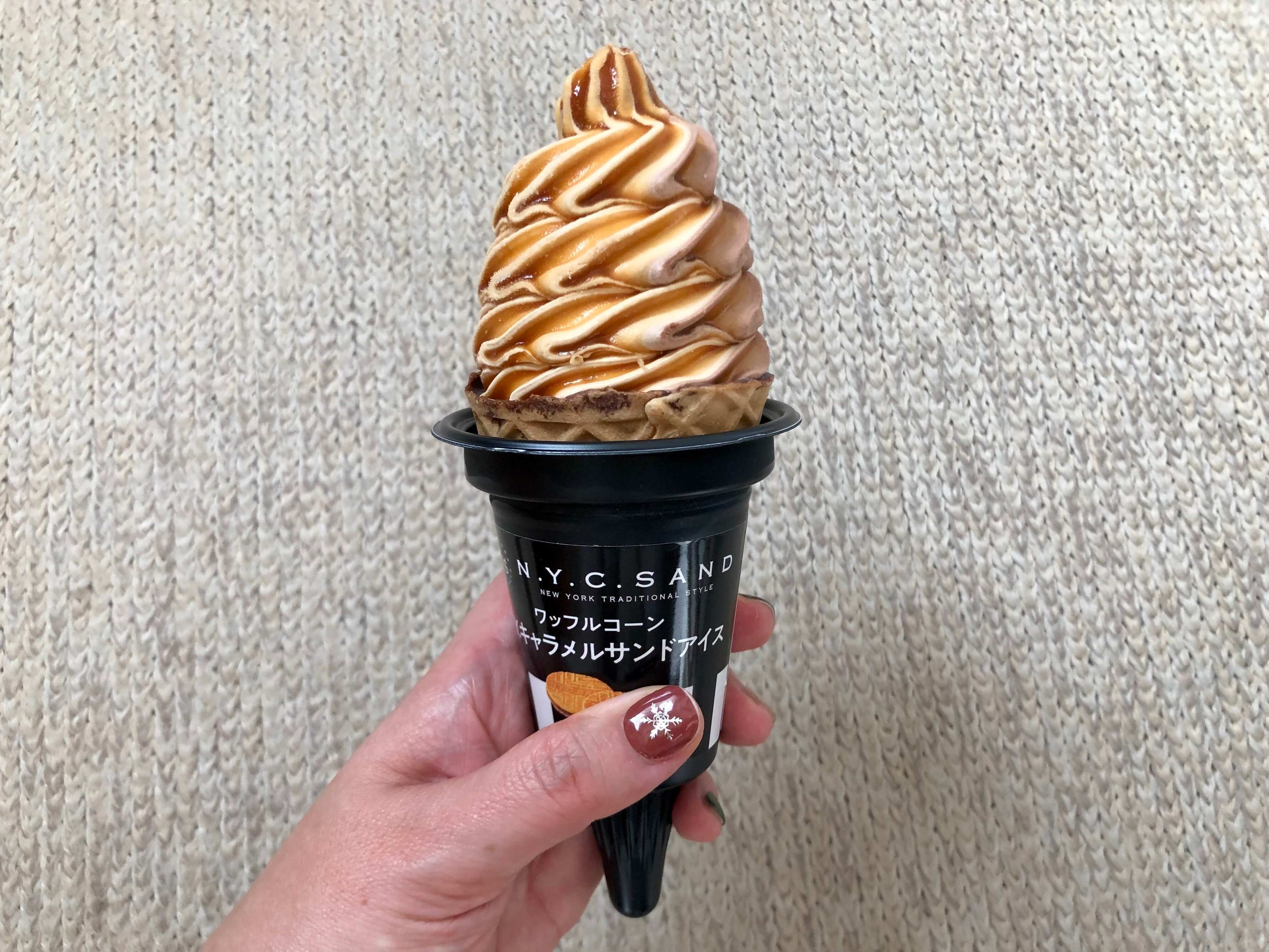 パッケージの中身