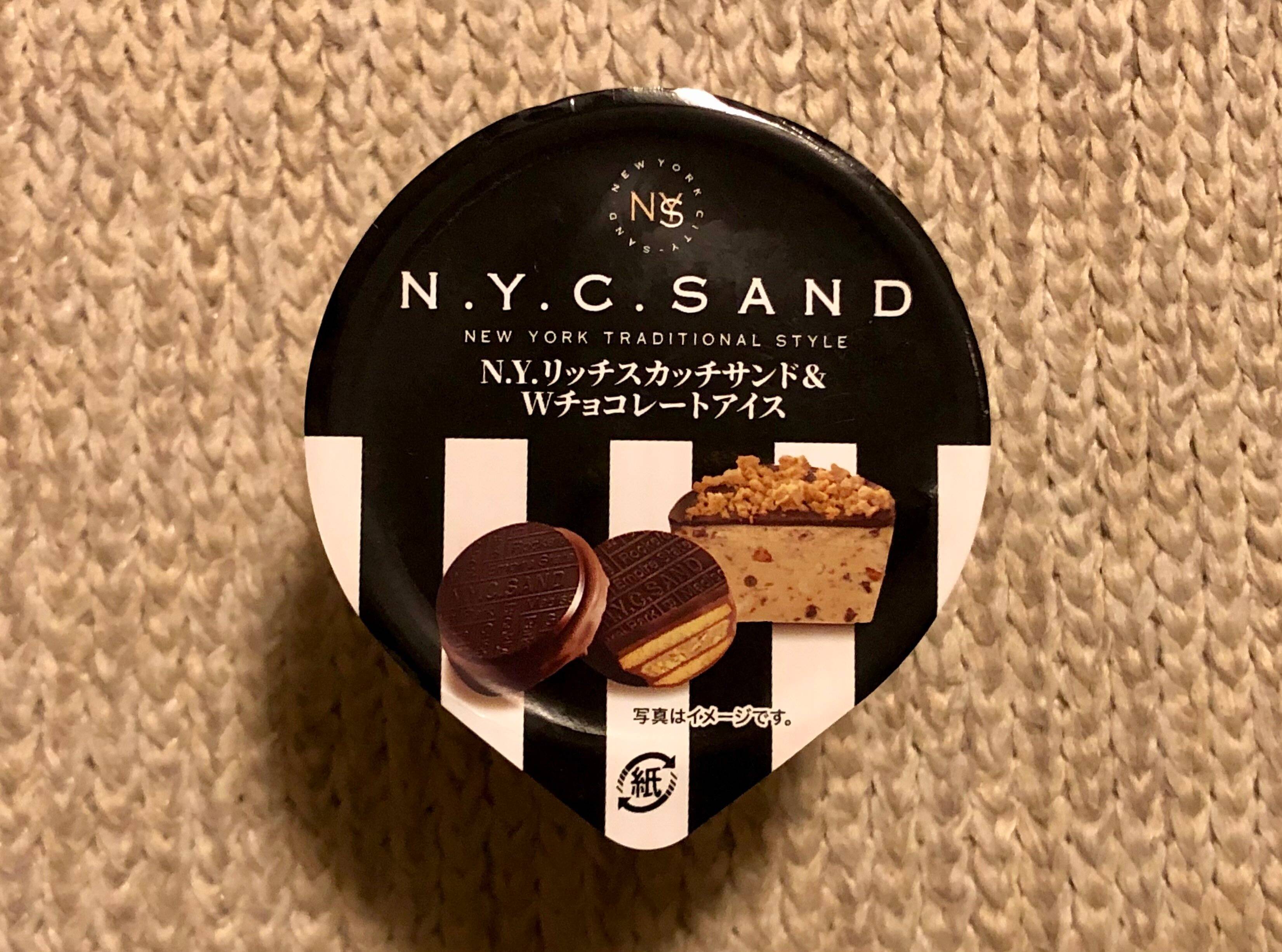 N.Y.C.SAND N.Y.リッチスカッチサンド&Wチョコレートアイス