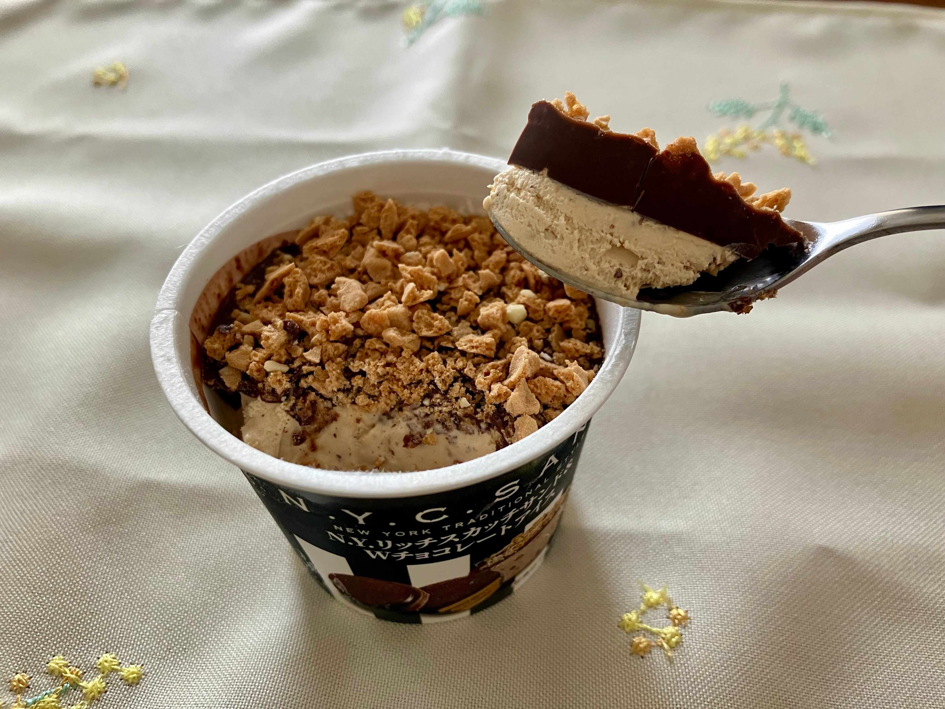 スプーンを入れたところ