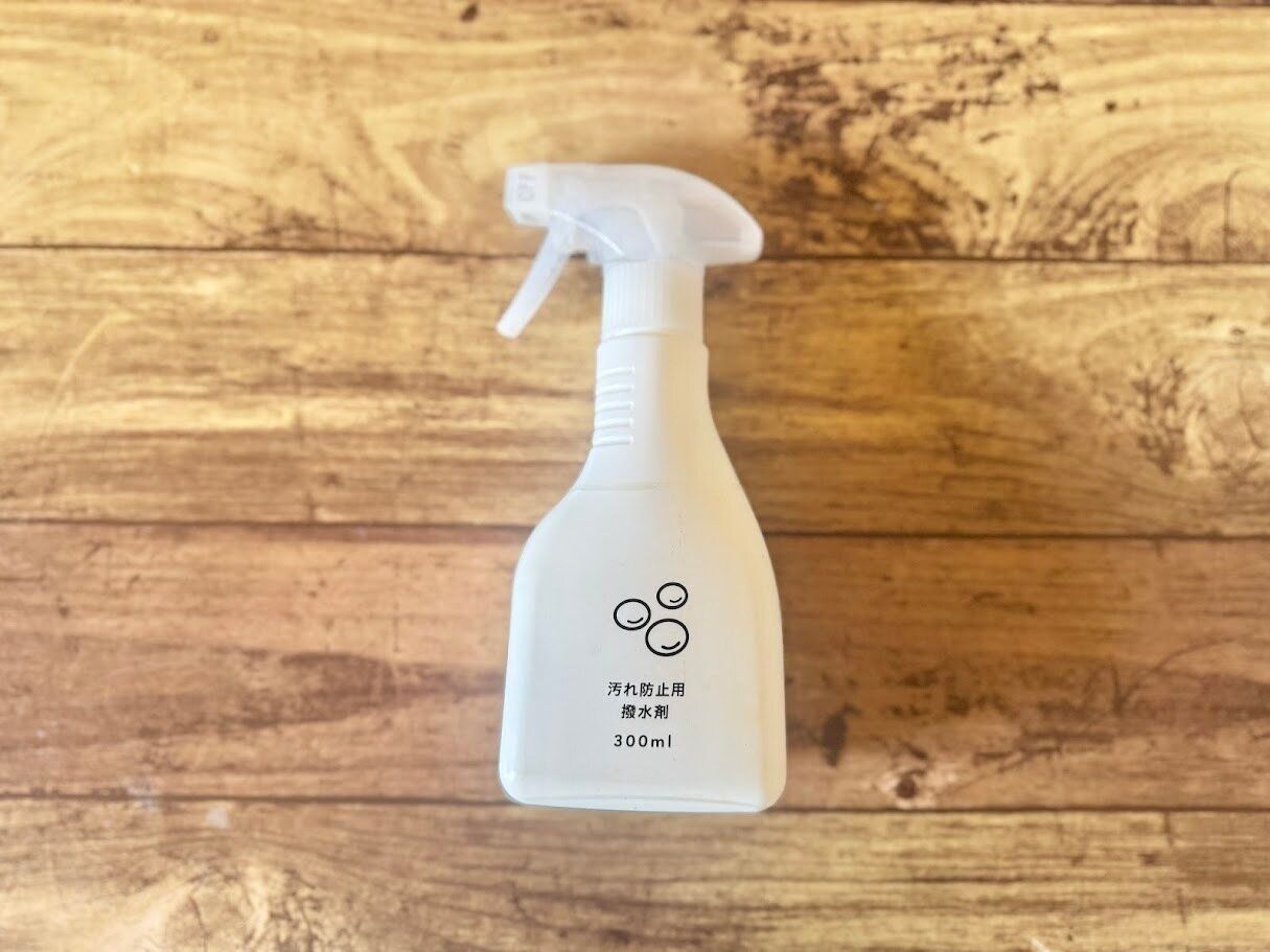 カインズの「汚れ防止用撥水剤」がイイ!