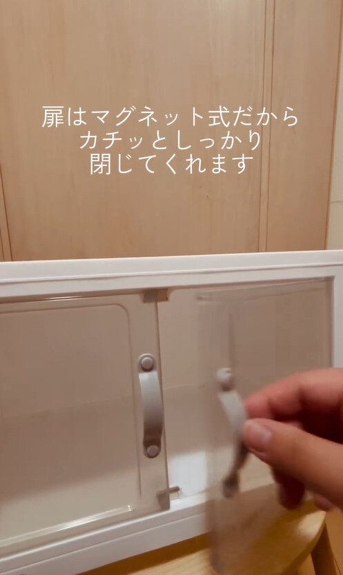 品切れ続出!「ジョイントできる扉付折りたたみ収納ケース」