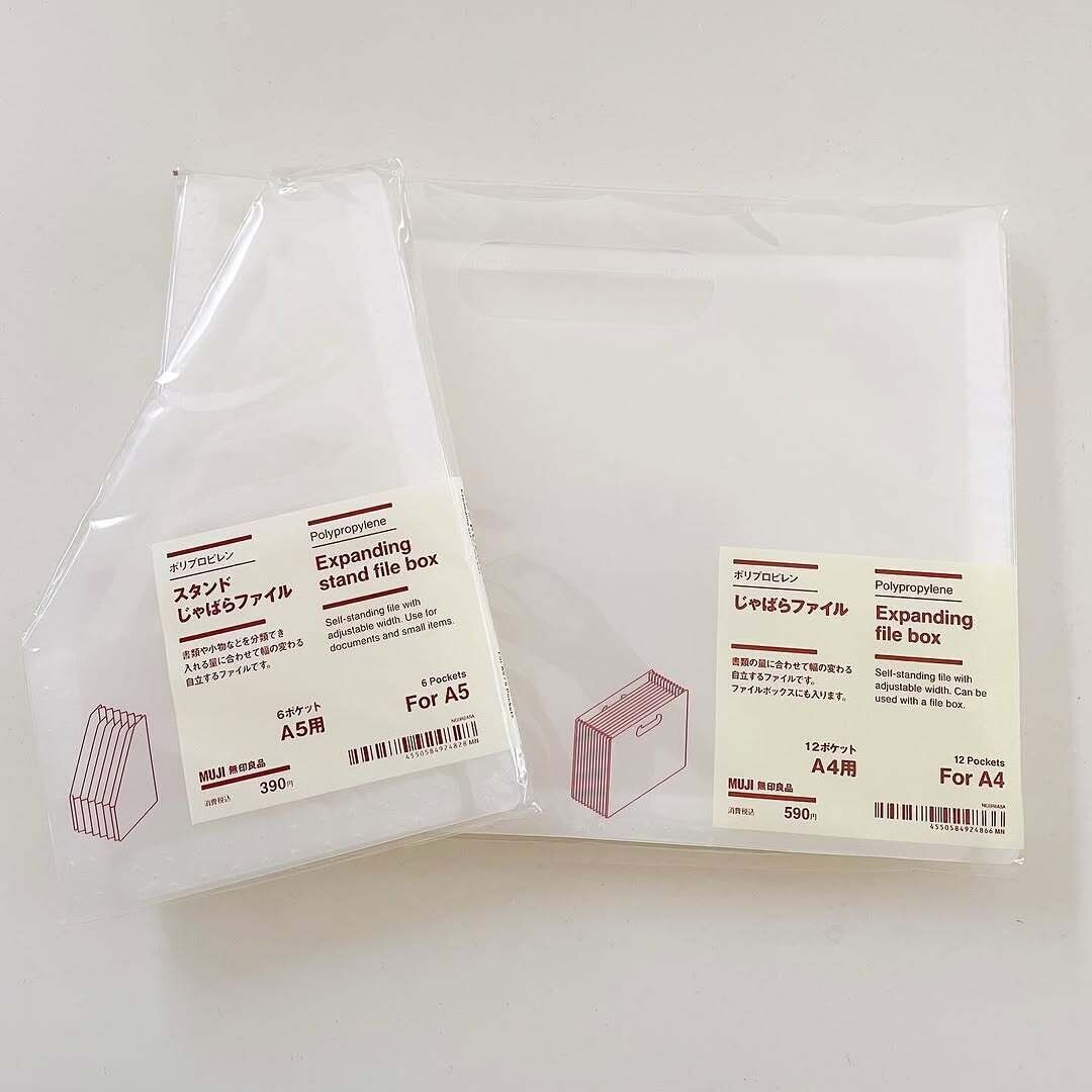 新商品!話題の「ポリプロピレンスタンドじゃばらファイル」