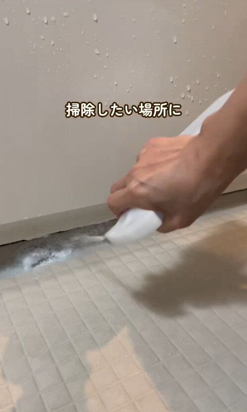 痒いところに手が届くアイテム!「逆さでも使えるスプレーボトル」