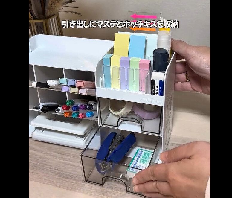 【セリア】絶対買って欲しい!多機能引き出しケース