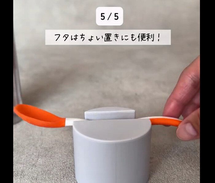 【セリア】まとめて持ち歩ける!スマホが立てられるペンケース