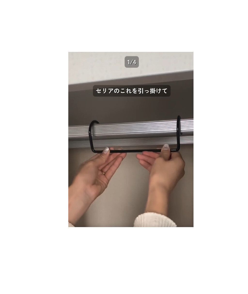 【セリア】収納力120％！クローゼットの収納力アップ術