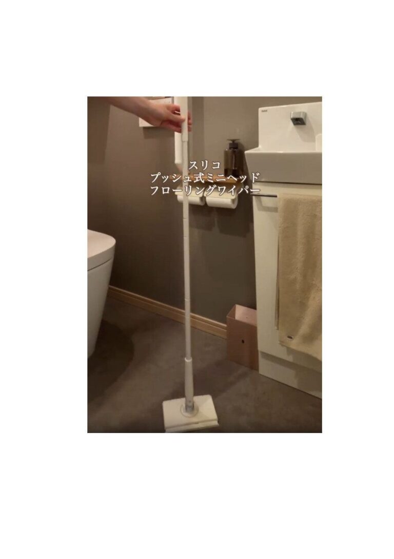 考えた人ほんと天才！【3COINS】「悩みを一気に解決してくれる」トイレ掃除グッズ