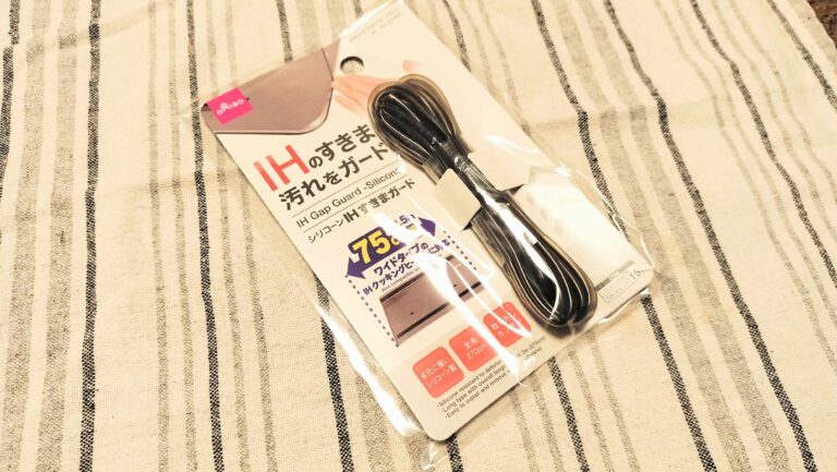 【ダイソー】見つけたらすぐ買って！かゆいところに手が届いたキッチン汚れ防止アイテム