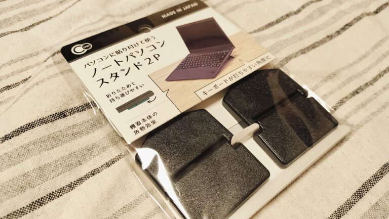 【ダイソー】見つけたらぜひ！SNSでも高評価！買わなきゃ損な電子機器アイテム