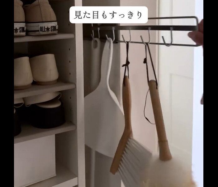 【3COINS】見た目スッキリ!マグネットスライドフック