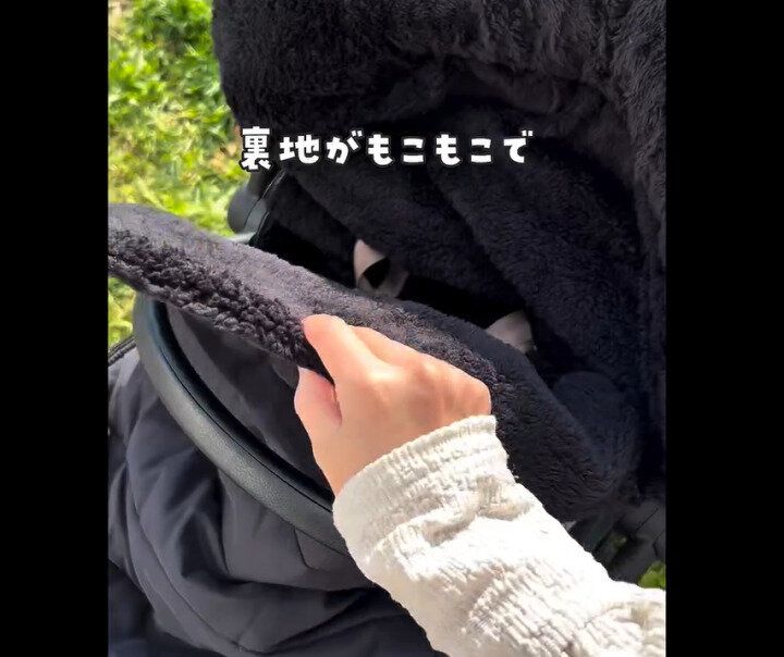 【3COINS】最強すぎた!ベビーカーフットマフ