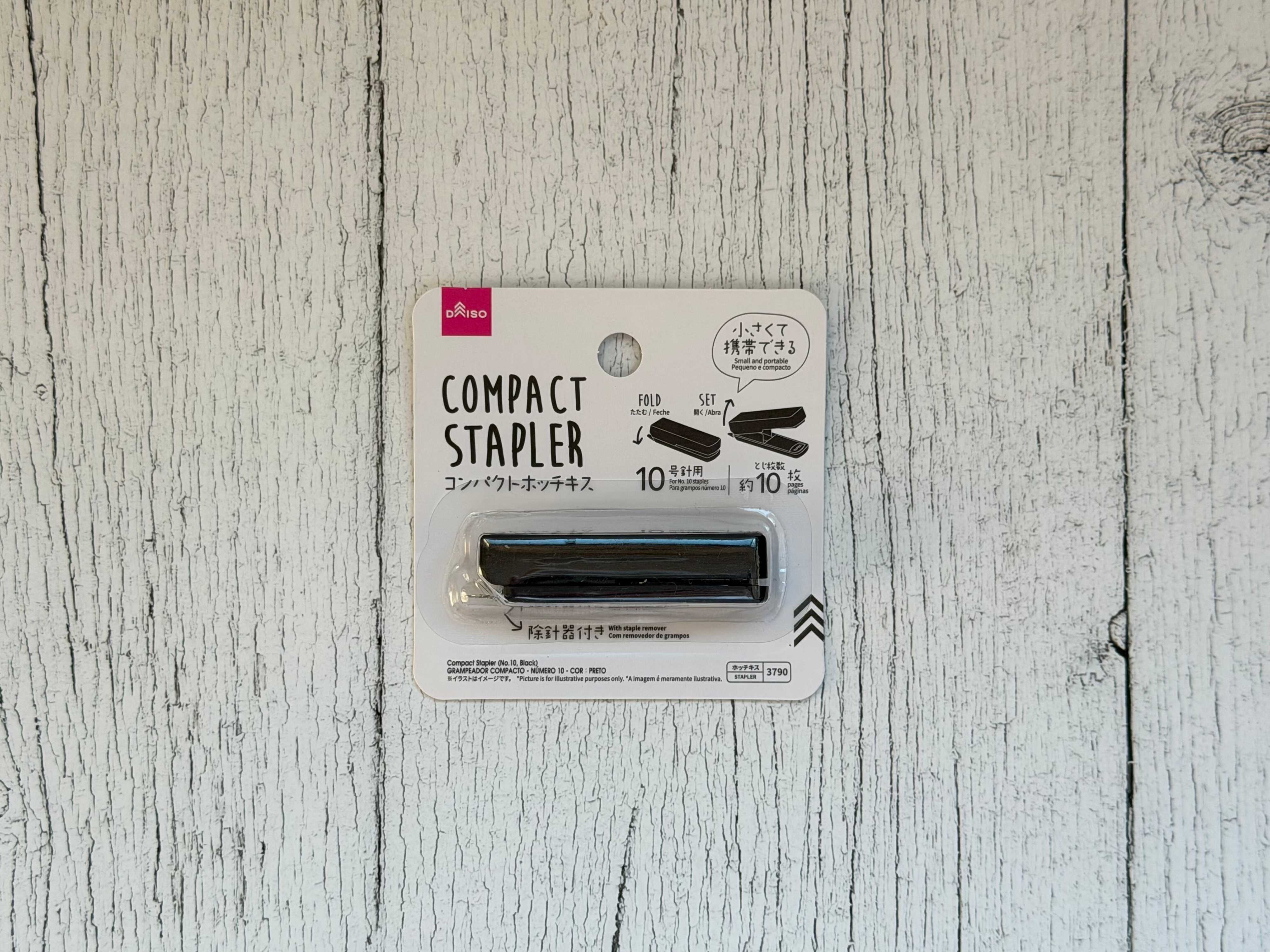 2.コンパクトホッチキス