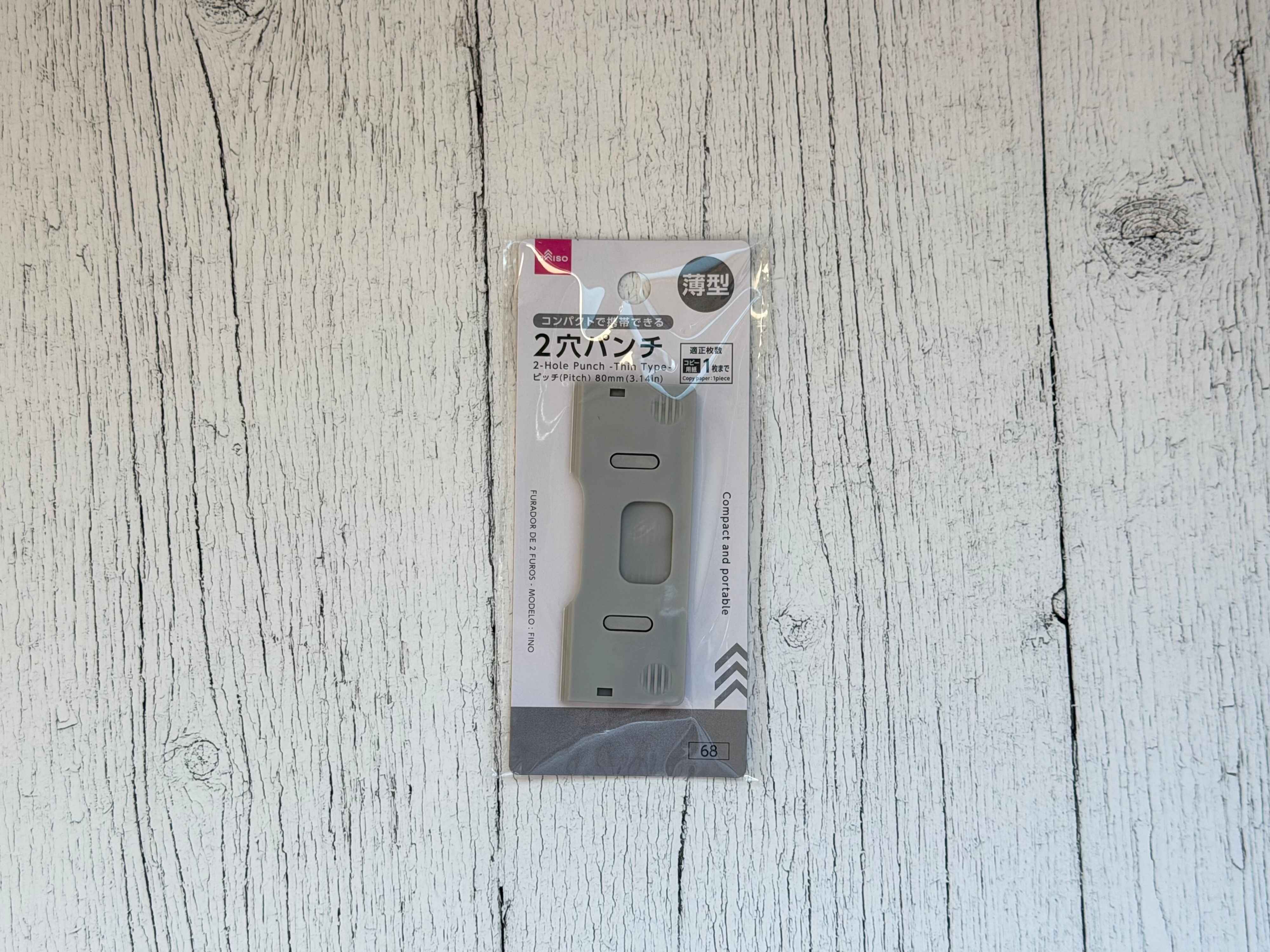3.2穴パンチ