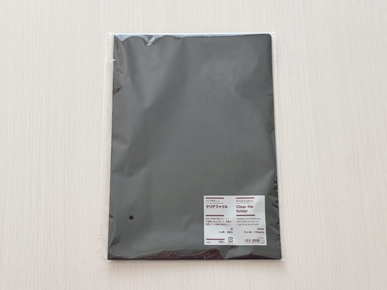 100均より無印で買うが正解！今までありそうでなかった超優秀アイテムは即買い必至！