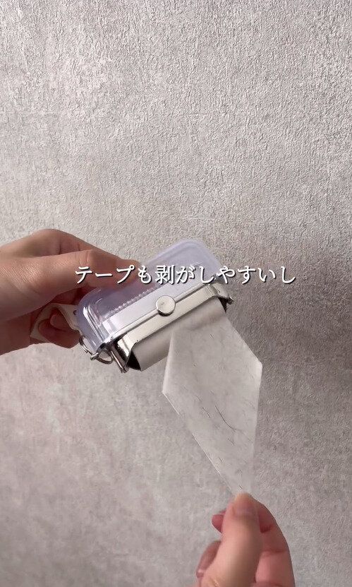 かなり優秀なんですけど…！「取り換え式 2wayほこり取り」