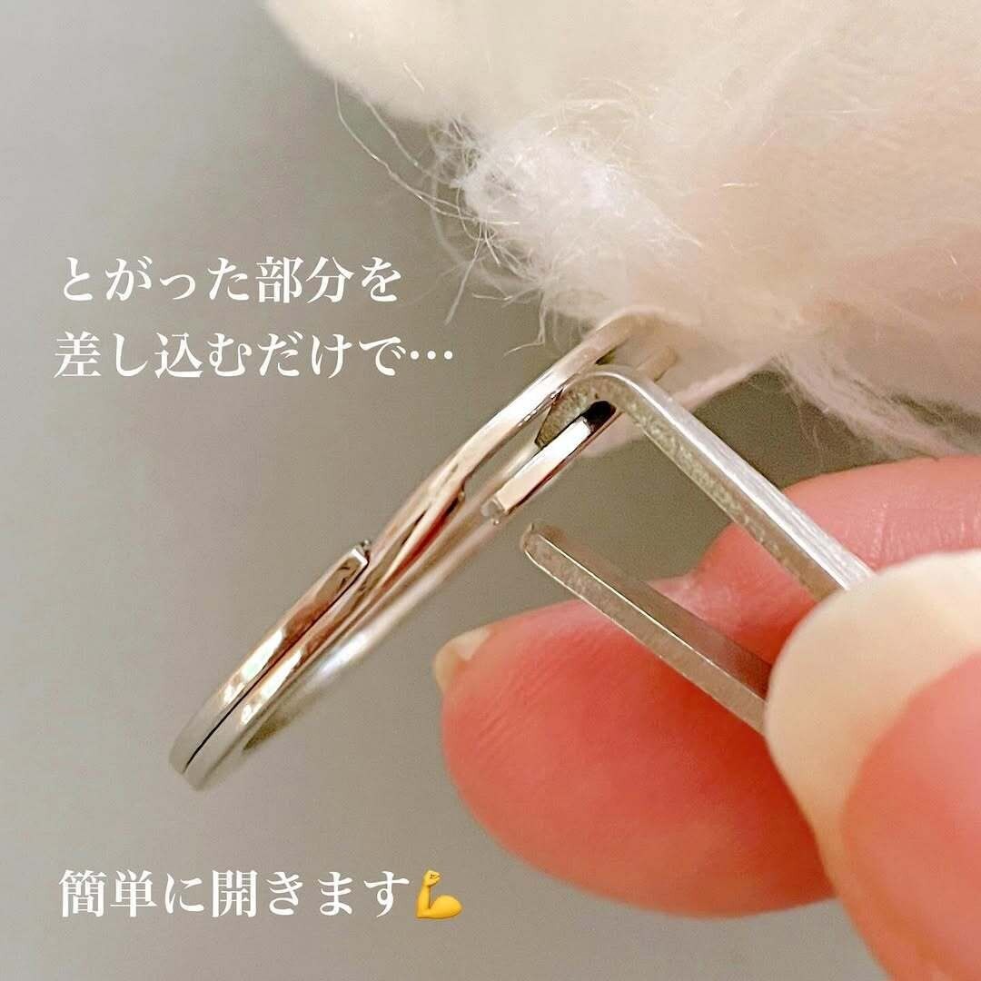 これを使うだけで爪が傷付かない！「ダブルリングオープナー」